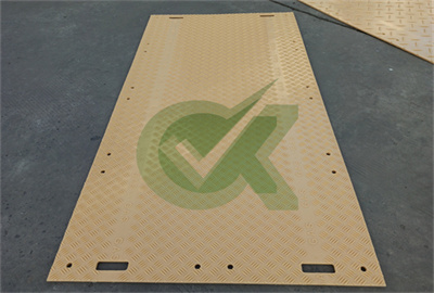 single-sided pattern plastic road mat 6000×2000 for heavy equipment